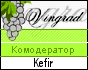 Kefir