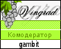 gambit