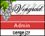 sergejzr
