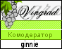 ginnie