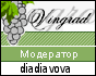 diadiavova