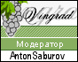 AntonSaburov