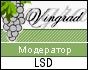 LSD