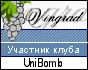 UniBomb