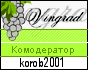 korob2001