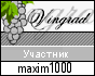 maxim1000