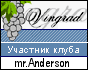 mr.Anderson