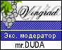 mr.DUDA