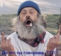 Фото участника dihlofos