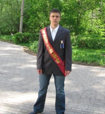 Фото участника PoloS