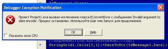 Фото участника Skinner