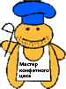 Фото участника ecspertiza